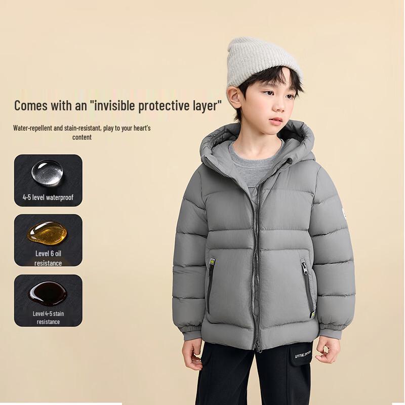 Xiaoinman Kids Hooded Anti-Stain Down Jacket