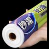 MIAOJIE PE Tear-Free Cling Film
