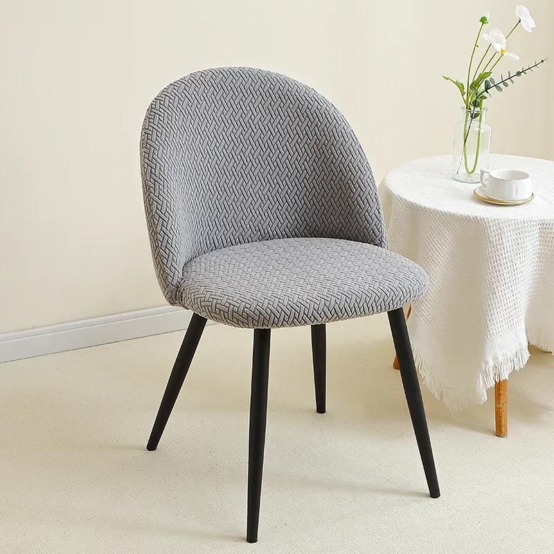 

Jacquard Duckbill Chair Cover Low Back Stretch Chair Slipcovers Solid Color Chairs Seat Covers for Dining Room Party Wedding 1pc