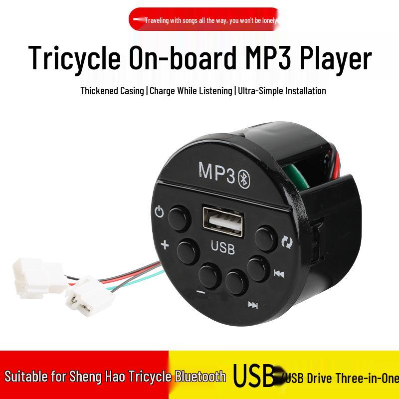 

Shenghao Tricycle Electric MP3 Radio with USB Drive & Charging Port