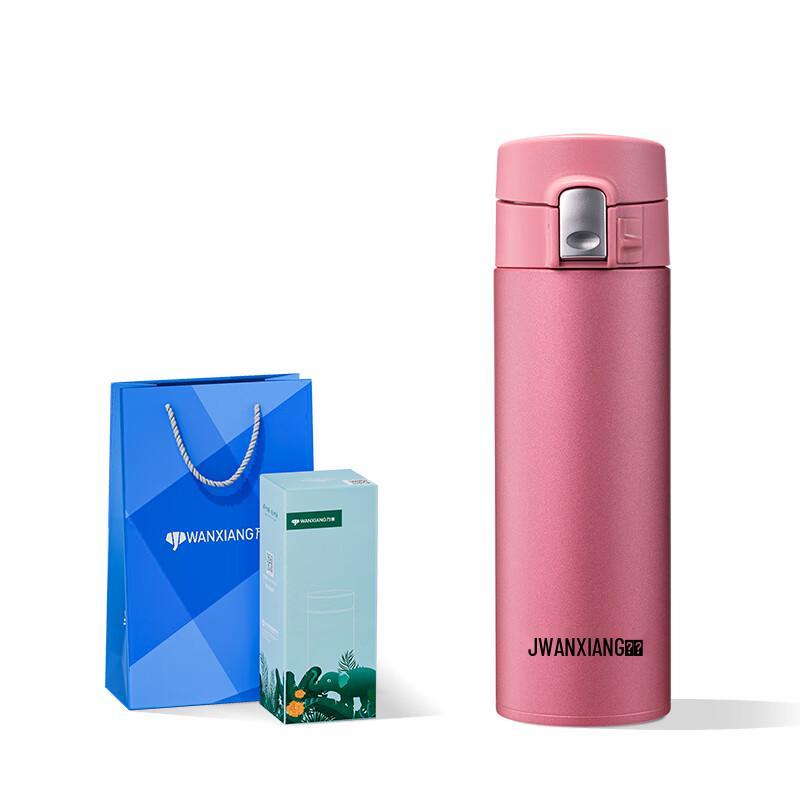 Wanxiang 316 Stainless Steel Insulated Water Bottle with Pop-Up Lid
