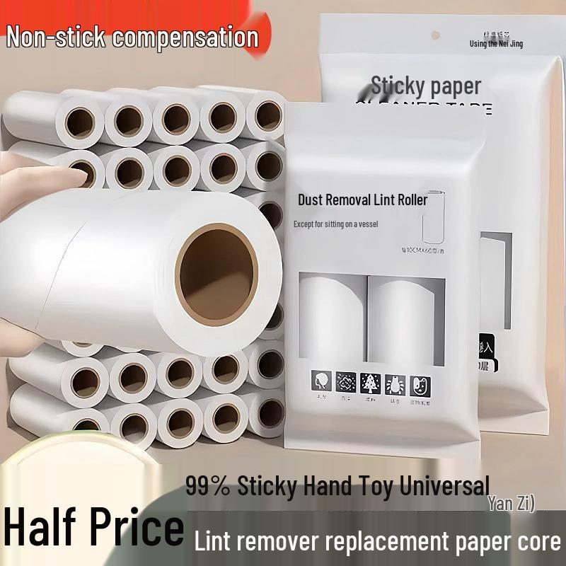 Lint Roller Replacement Felt: Tearable Sticky Paper for Household Cleaning