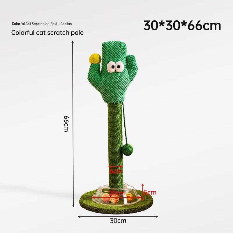 Meowlies Cactus Cat Scratching Post