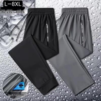 Herren Übergröße Eisseide Schnelltrocknende Sommerhose - Leicht, Gerade Bein Freizeit Sportbekleidung