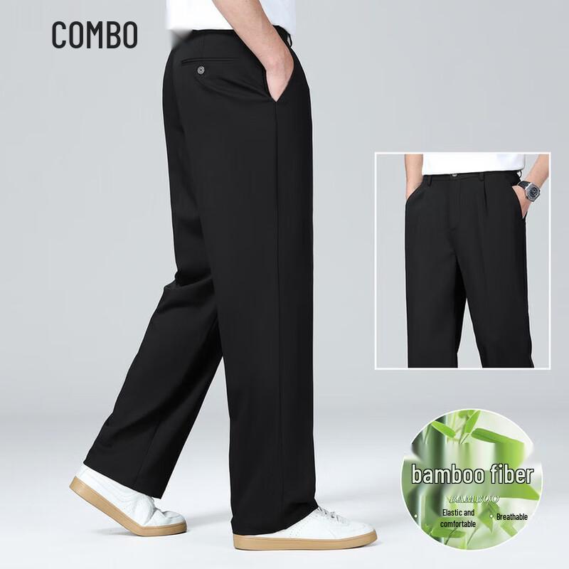 Men s Bamboo Fiber Ice Silk Straight-Fit Casual Pants 40 чёрный