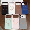 Luxury For Magsafe Soft Silicone Phone Case For iPhone 11 12 13 14 15 16 17 Pro Max Magnetic Wireless Charging Back Case Cover