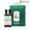 Bottu Ahucatl Extra Virgin Avocado Oil Gift Set 250ml Bottles
