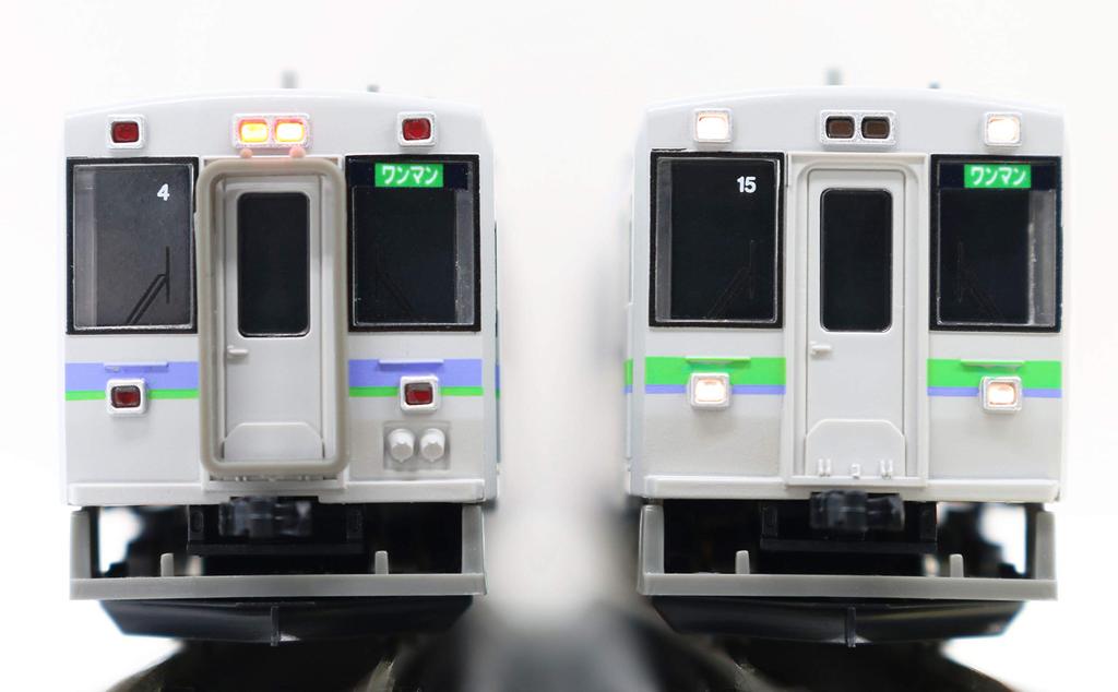 Greenmax N Gauge JR Hokkaido Kiha 150 Series 0 Asahikawa JR Hokkaido Color Furano Line Diesel Car Model Train Car, + Color, 50679,