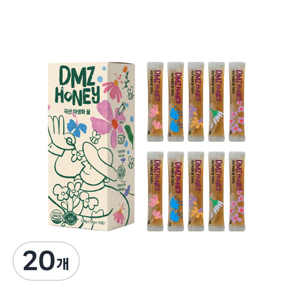 Verit Farm DMZ Domestic Wildflower Honey Sticks 20 Pcs 10g