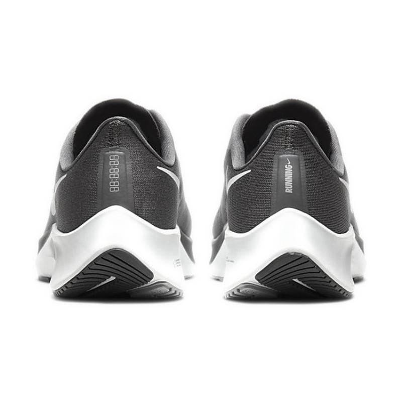 Nike Air Zoom Pegasus 37 Iron Grey Sneakers BQ9646-009