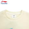 Li-Ning Boys' Thermal Reflective Crewneck Sweatshirt