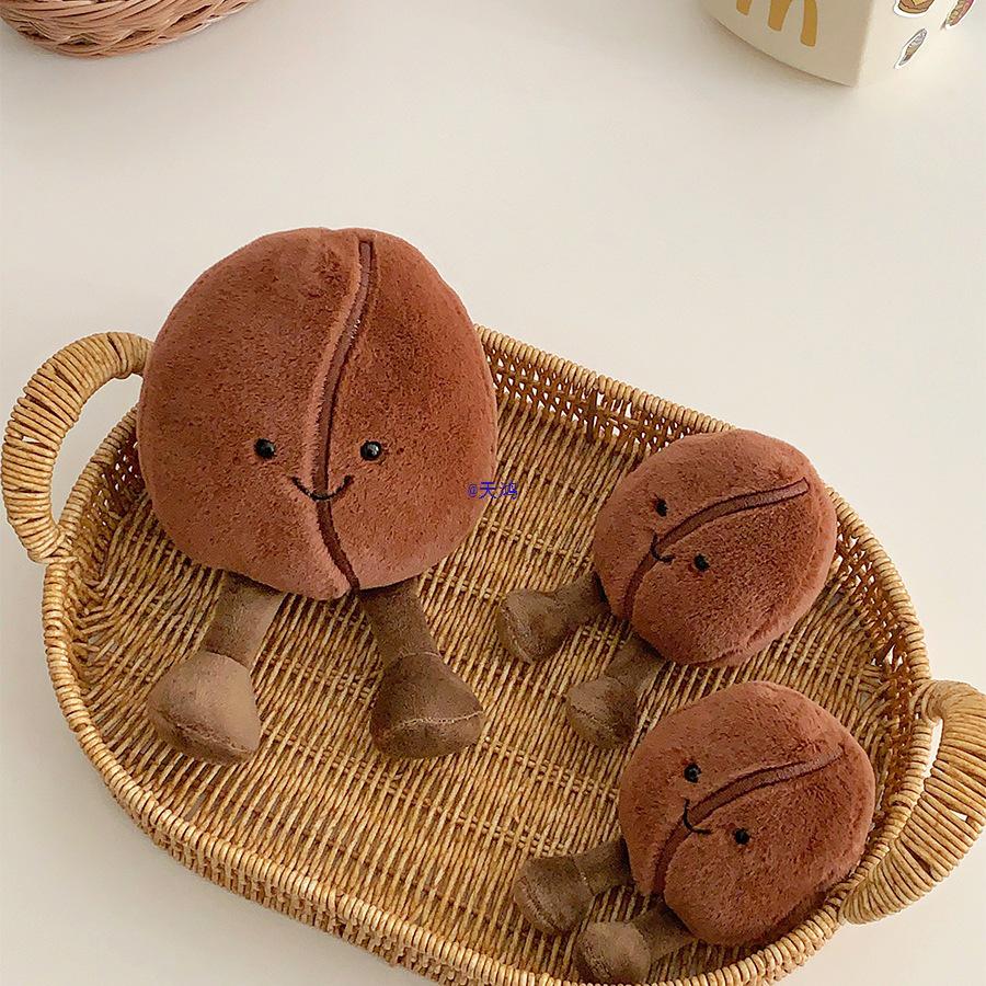Coffee Bean Plush Toy Pendant - Comfort Doll