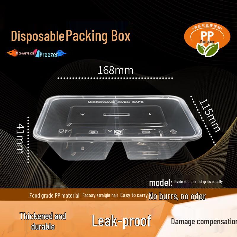 WS Disposable Meal Prep Containers