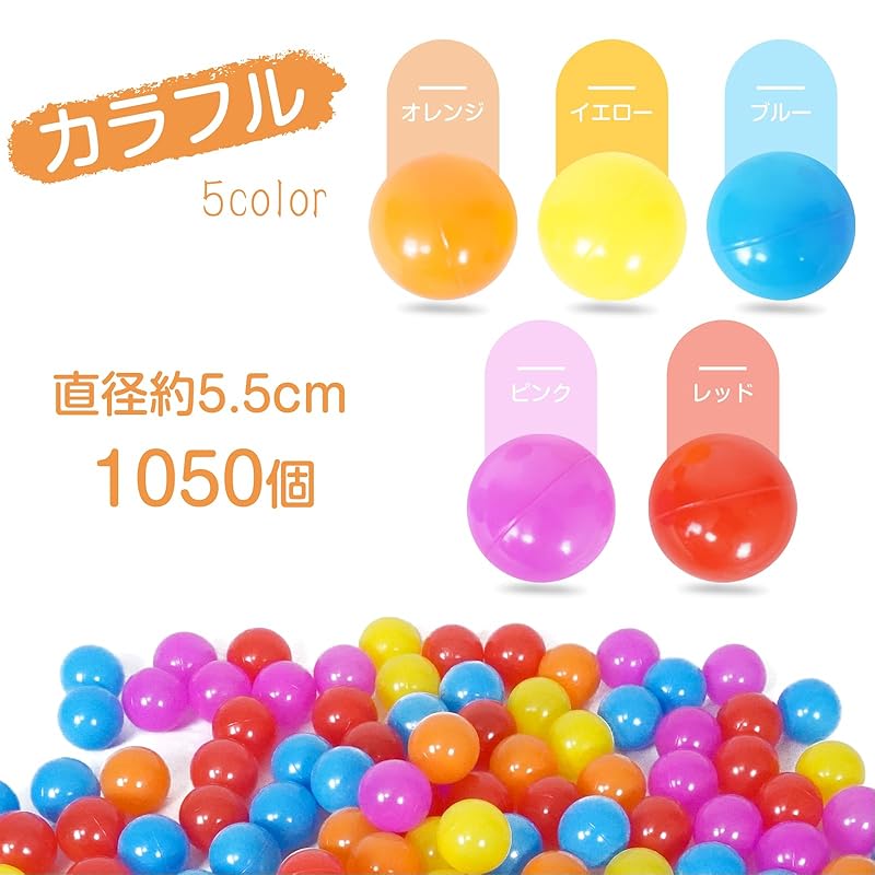 Fkstyle [STC Certified - Choose Your Shape and Size] Colored Balls for Ball Pools, Round/Star/Heart Shape, Soft Material, Diameter 5.5cm/7cm/6cm Wide,