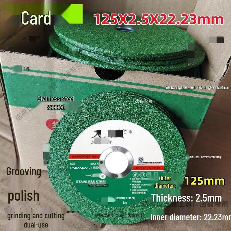 125mm Angle Grinder Cutting Disc with 22 Holes - Double Mesh Metal & Stainless Steel Sanding Blade