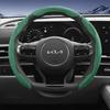 Suitable for Kia Sporty Suede Steering Wheel Cover with Split Snap-On Design for Sportage Seltos Sorento Niro Sonet Picanto K3 Forte Cerato Ljcmw22