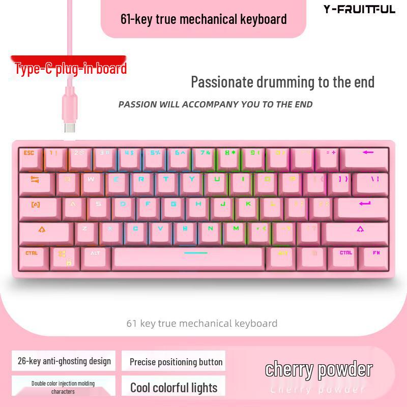 Y-FRUITFUL K33 Gaming Wired Mechanical Keyboard