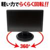 Sanwa Direct Turntable 23cm Diameter TV Computer Installation Load Capacity 30kg Free Package 100-CR008 [Frustration (FFP)]