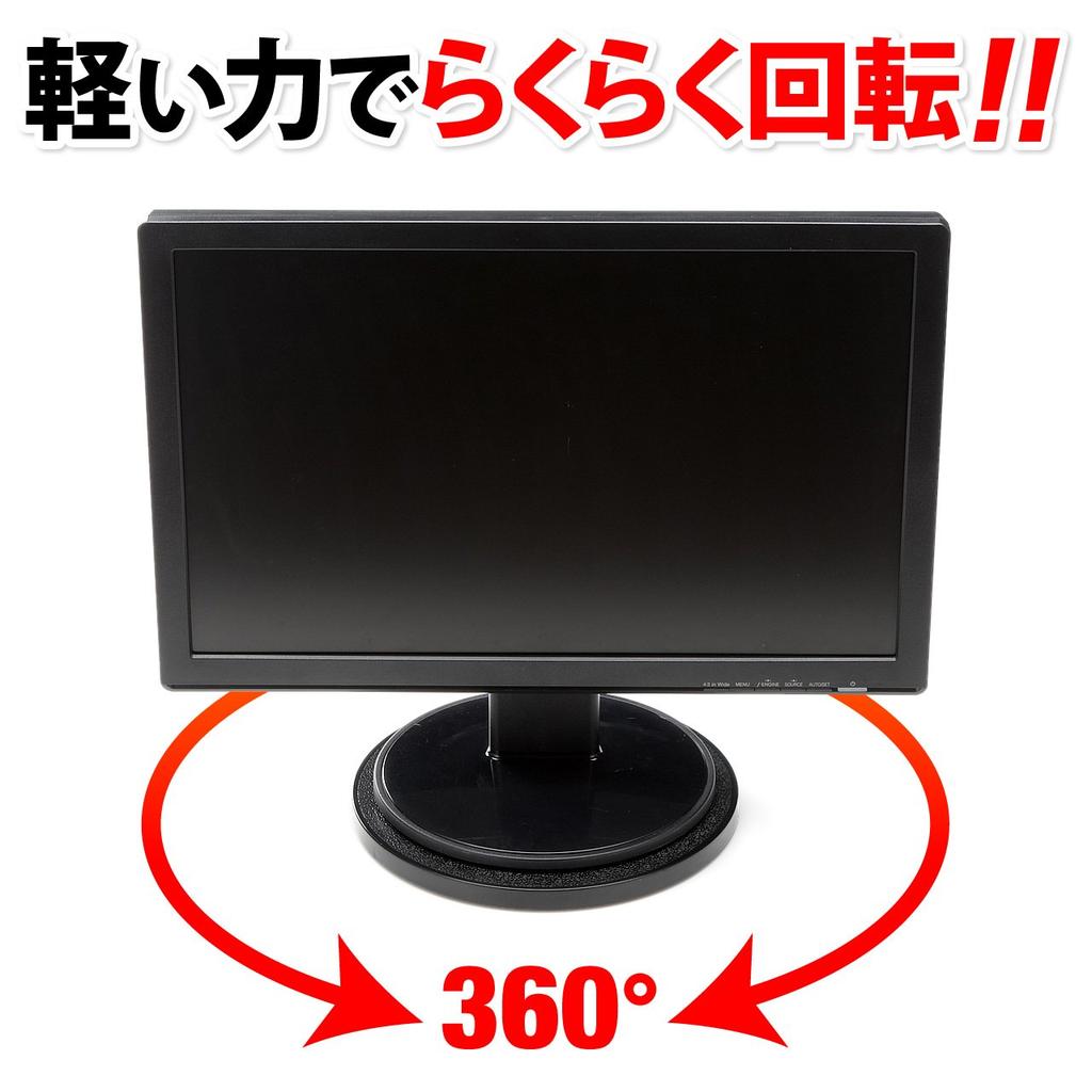 Sanwa Direct Turntable 23cm Diameter TV Computer Installation Load Capacity 30kg Free Package 100-CR008 [Frustration (FFP)]