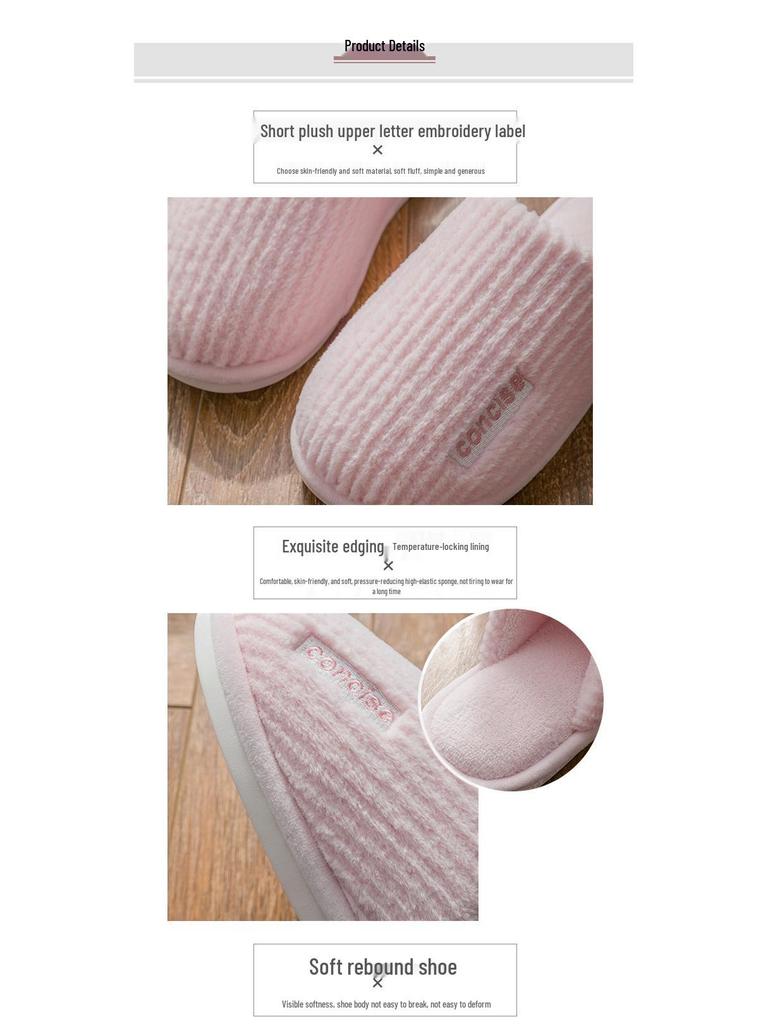 2023 Women's Warm Plush Indoor Slippers: Closed-Toe Cotton for Autumn & Winter