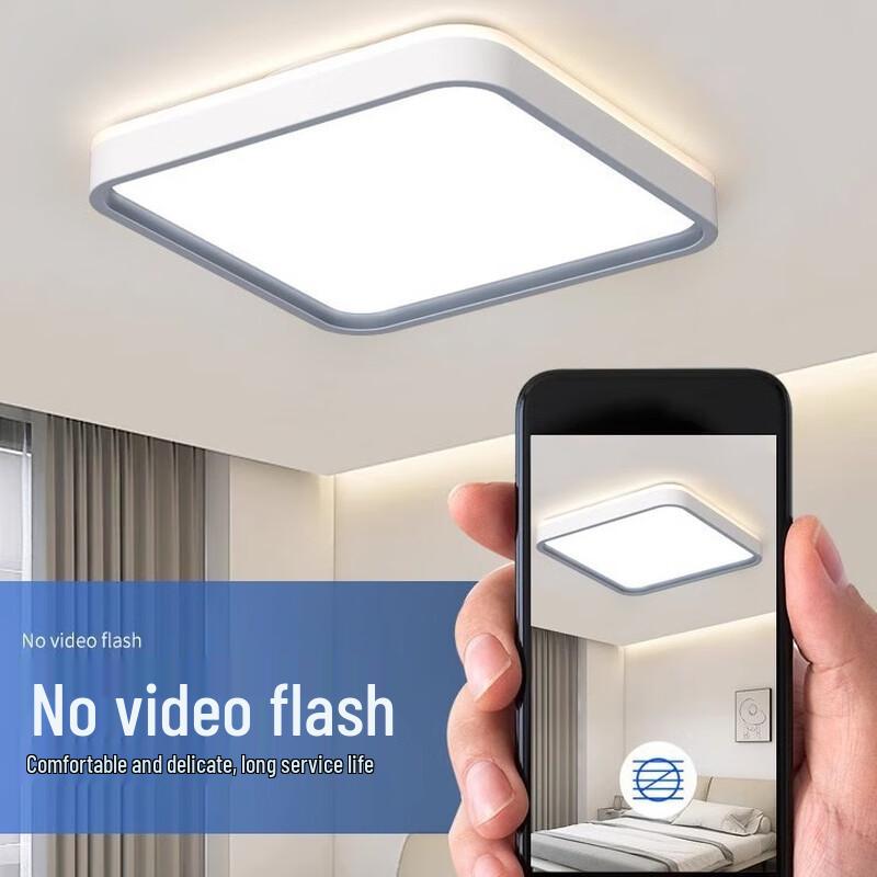 Nufeng Modern Square LED Dimmable Ceiling Light