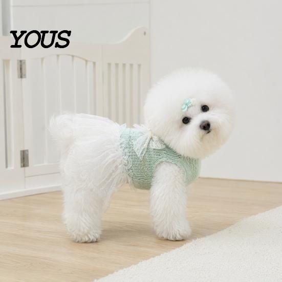 Lace Pet Dress Knitted Sleeveless Dog Dress, White Tutu Puppy Princess Cute Girl Clothing for Summer with Faux Pearl Bow, Female Small Dogs