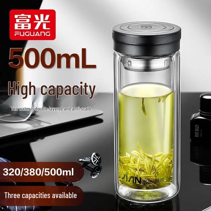 FUGUANG Zhi Xin 500ML Double-Layer Glass Cup