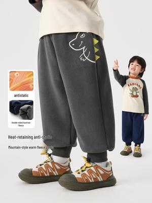 Pantaloni (per bambini dai 4 anni in su) – Pantaloni