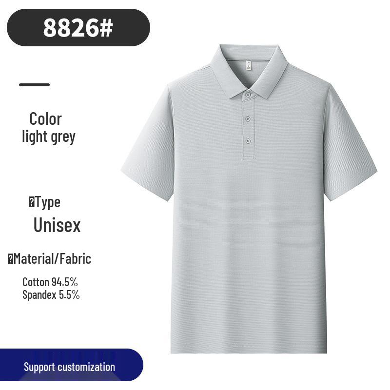 Unisex Business Lapel Polo Shirt - Short Sleeve, Casual Fitness, Custom Logo