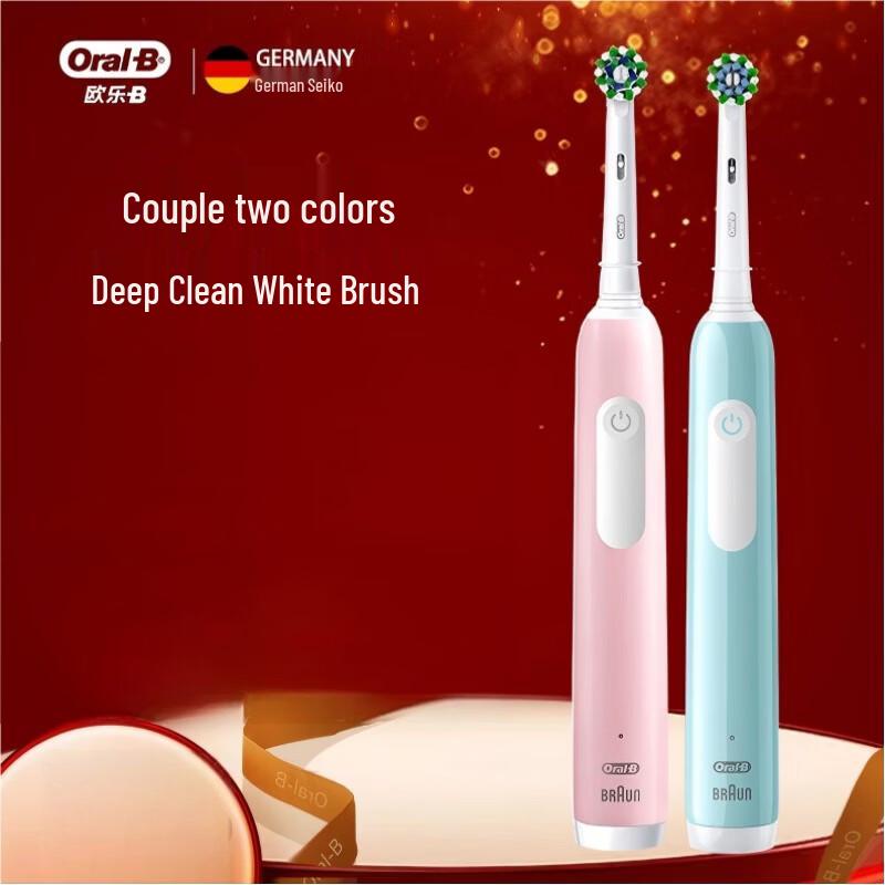 Oral-B Pro1 3D Sonic Electric Toothbrush