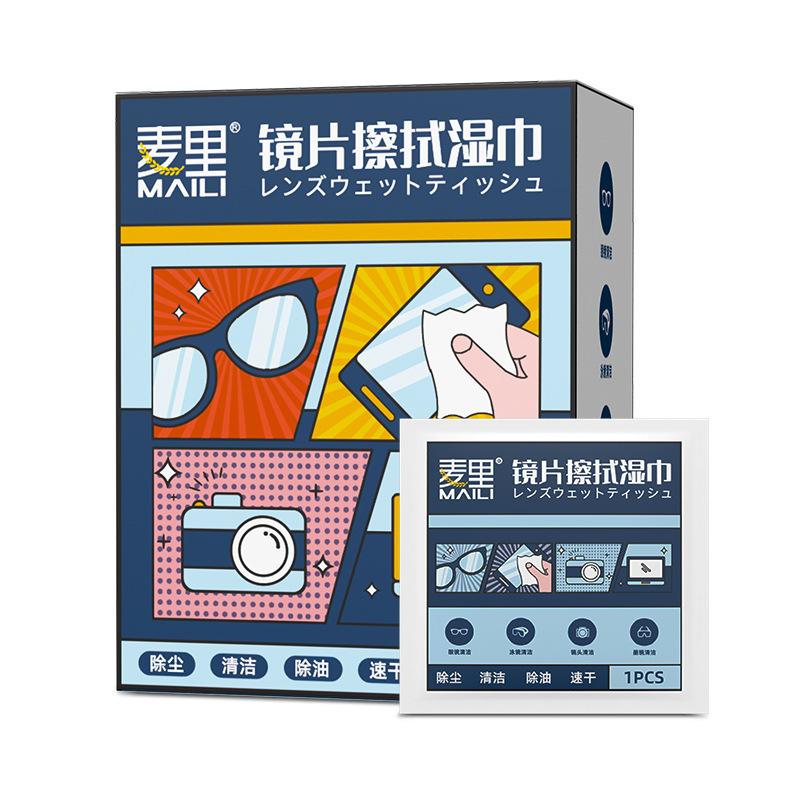 50/100Pcs Streak Free Quick-Dry Lens  Screen Cleaning Wipes  Perfect For Glasses Smartphones Tablets  Cameras Lens Cleaning