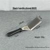 Thickened Teppanyaki Steak Spatula with Plastic Handle - Versatile Cooking and Baking Tool