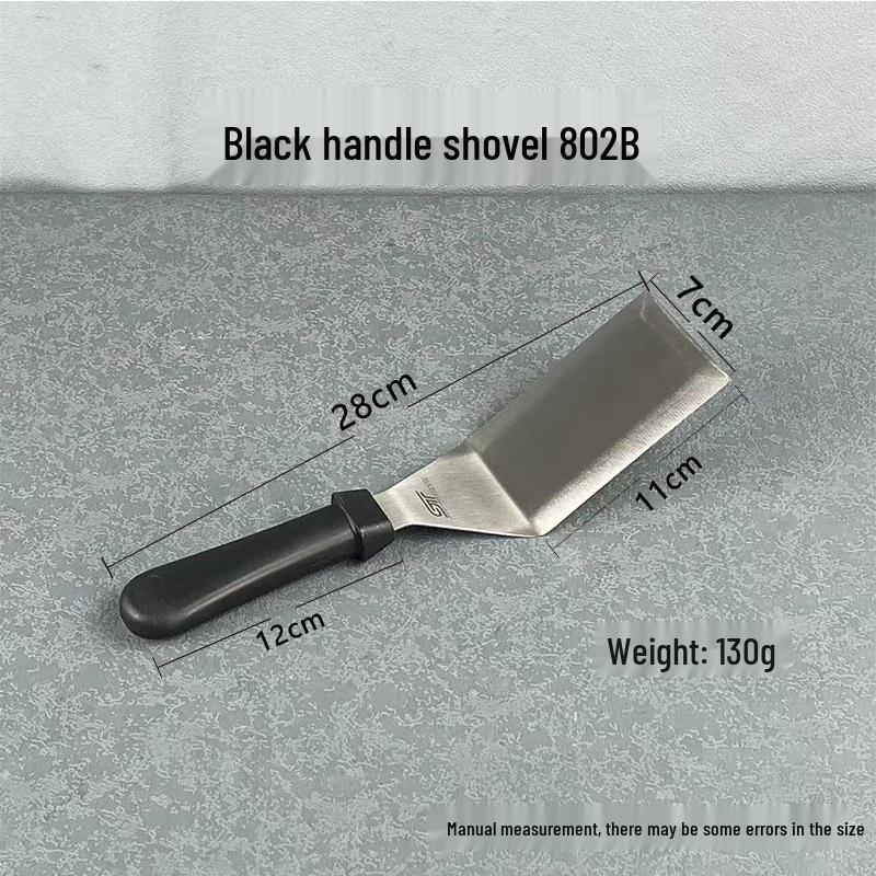 Thickened Teppanyaki Steak Spatula with Plastic Handle - Versatile Cooking and Baking Tool