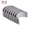 30mm 8PCS Motorcycle Connecting Rod Bearing STD +25 +50 +75 +100 for Kawasaki ZXR400 1990-1999 ZZR400 1993-2006 ZZR600 1993-2008
