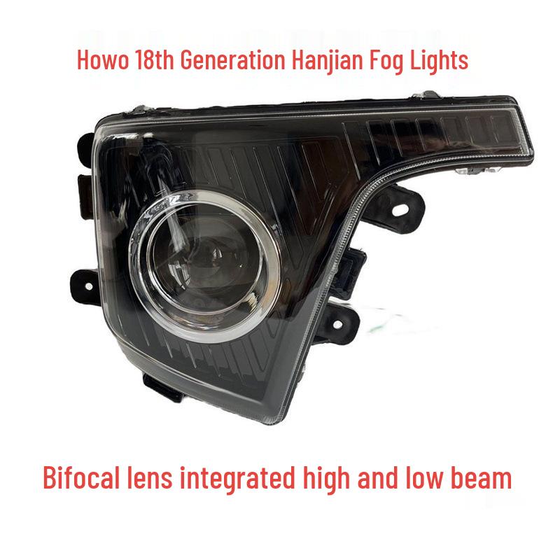 Super Bright LED Front Fog Light Assembly for Howo Heavy Duty and Light Trucks Left
