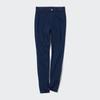 Uniqlo Heattech Ultra Stretch High Rise Denim Leggings Hose Beinlänge 76cm lang