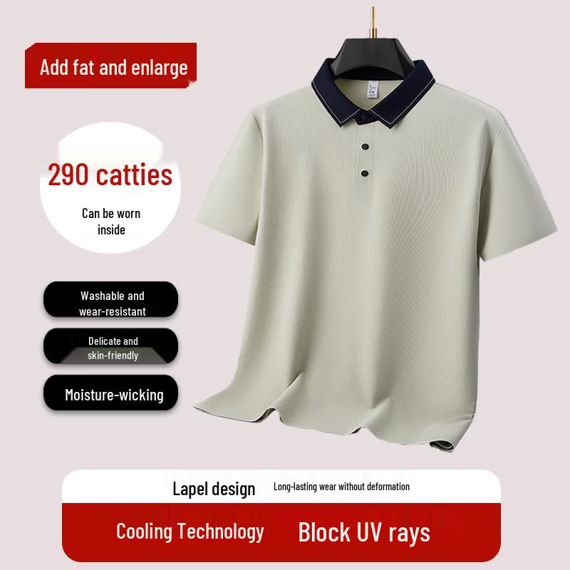 

Men s Plus Size Anti-UV Breathable Polo Shirt 58