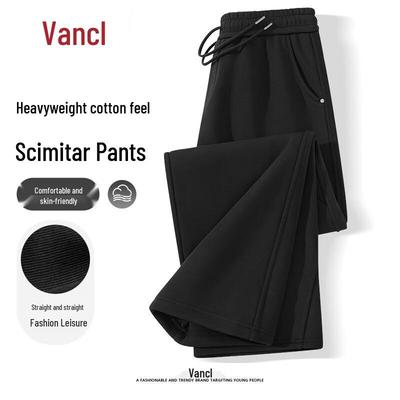 VANCL Men's Heavyweight Loose Straight-Leg Curved-Cut Casual Pants