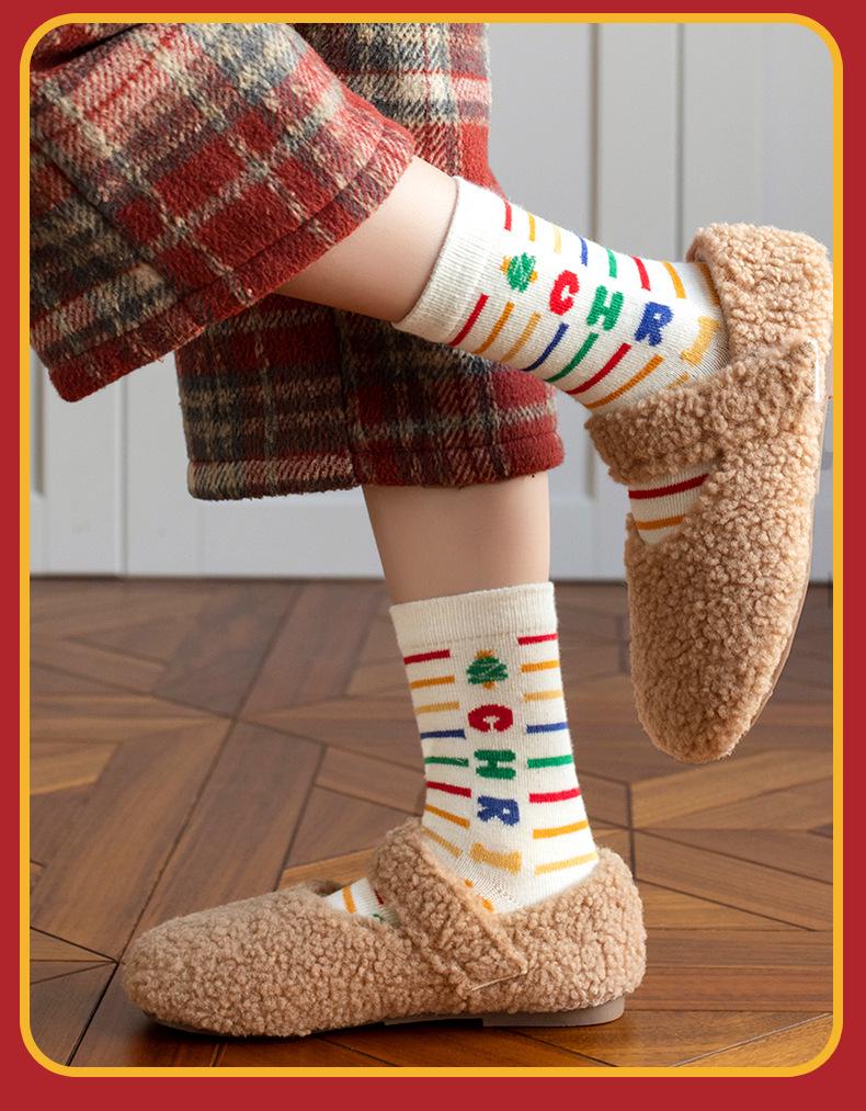 2025 Seamless Christmas Socks - Mid-calf Combed Cotton for Women, Men & Children - Autumn/Winter Collection