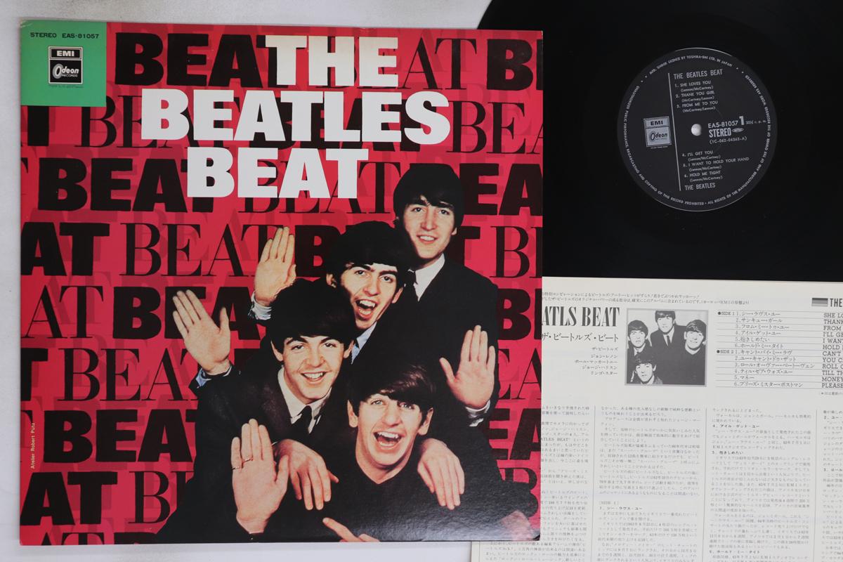 

LP Record BEATLES - Beatles Beat EAS81057 ODEON 1978 Japan Rock Used