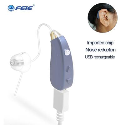 T-201D Hearing Aid Rechargeable Mini Device Sordos Ear Amplifier Medical Hearing Aid for Elderly Beige/Blue
