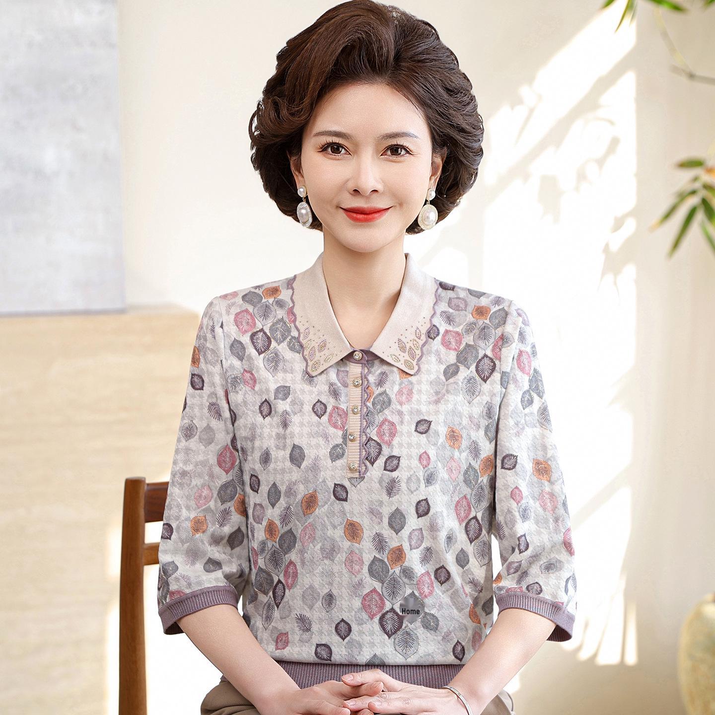

Summer Seven-Sleeve Mulberry Silk Top for Middle-Aged Women 3XL (120-135 jin) фиолетовый