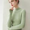 Women's Slim Fit 100% Pure Cashmere Half-High Neck Sweater - Warm Knit Base Layer Top for Autumn/Winter