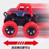Children'S Toy Car Excavator Inertia Off-Road Car Boy Toys Small Gifts Stall Small Goods