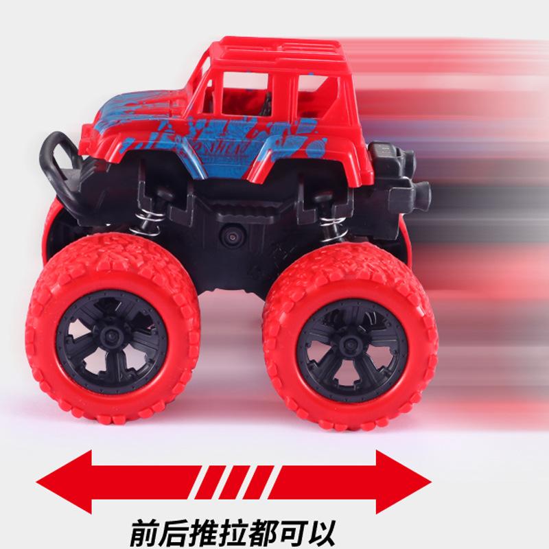 Children'S Toy Car Excavator Inertia Off-Road Car Boy Toys Small Gifts Stall Small Goods