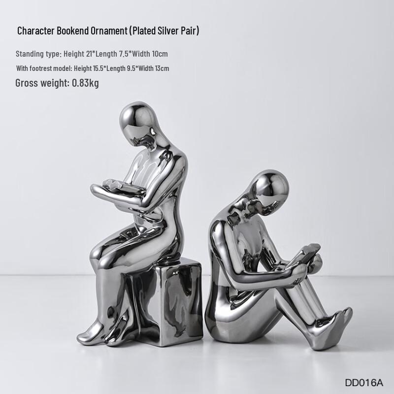 Figure Bookends with Decorative Books