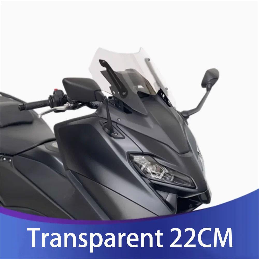 

For 2022-2025 Yamaha TMAX560 Windshield Heightened and widened windshield Modified Accessories Protective chest windshield