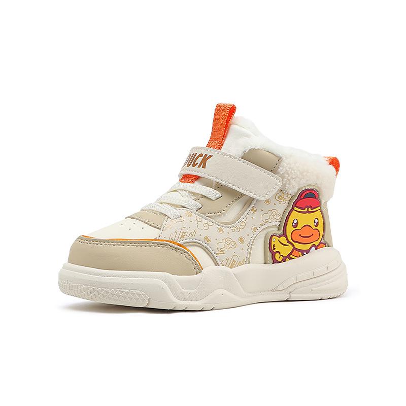 B.Duck Kids' Winter 2025 Non-Slip Velvet Sports Shoes