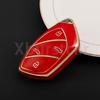 Mode TPU Sans Clé Compatible Pour Roewe Marvel X Marvel R Rx5 I6 I5 Rx3 Rx8 Erx5 Mg Zs Ev Mg6 Ezs Hs Ehs Coque de Protection pour Télécommande de Voiture Intelligente