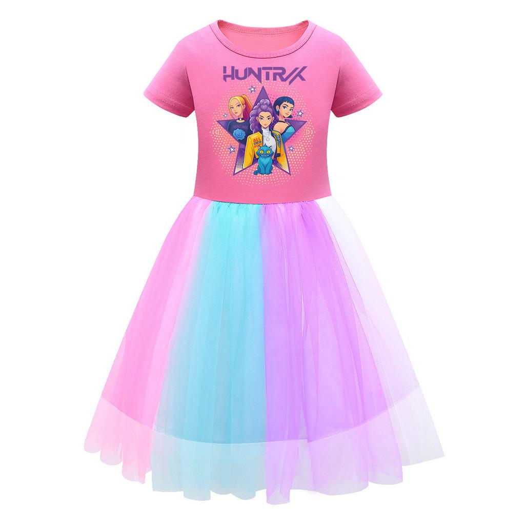 Kids Girls Hunters Rumi Mira Zoey Stage Print Mesh Rainbow Round Neck Short Sleeves Casual Cotton Dress